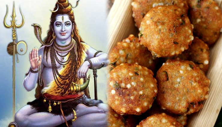 महाशिवरात्रि के व्रत में करे इन चीजों का सेवन, नहीं आएगी कमजोरी