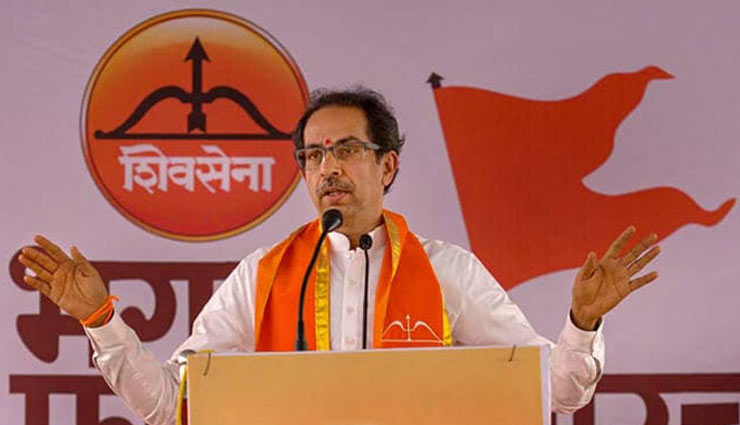 हुआ फाइनल!!, महाराष्ट्र में शिवसेना का ही होगा CM, कांग्रेस-NCP के खाते में Deputy CM, 14-14-12 के फॉर्मूले पर बनी बात