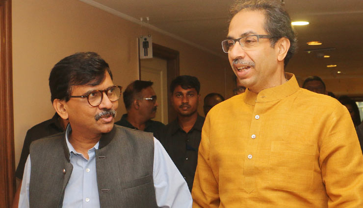 कौन होगा महाराष्‍ट्र का नया सीएम? उद्धव ठाकरे या संजय राउत, 4 बजे की बैठक में होगा फैसला