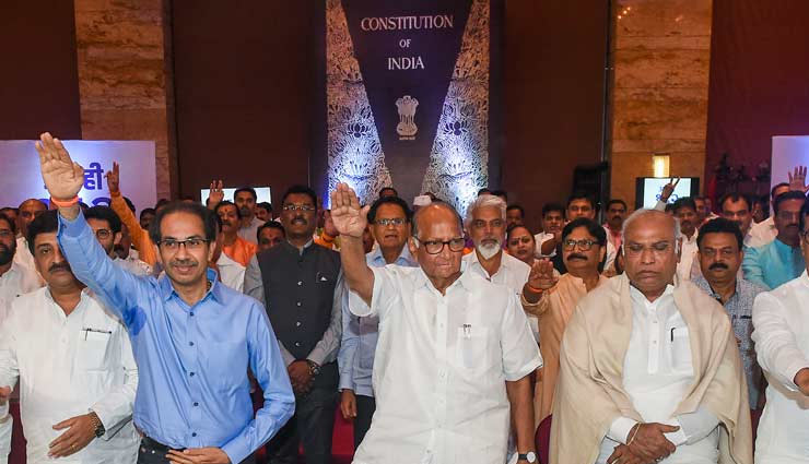 महाराष्ट्र : फडणवीस के इस्तीफे के बाद नई सरकार का स्वरूप आया सामने,  उद्धव पूरे 5 साल के लिए मुख्यमंत्री, 2 डिप्टी CM होंगे