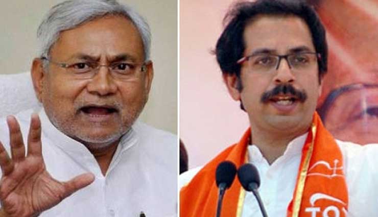 अविश्वास प्रस्ताव : नीतीश कुमार मोदी के साथ, शिवसेना का यू-टर्न अविश्वास प्रस्ताव : नीतीश कुमार मोदी के साथ, शिवसेना का यू-टर्न