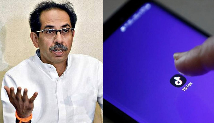 चीन पर 'डिजिटल स्ट्राइक' को लेकर शिवसेना का मोदी सरकार पर तीखा तंज, कहा - इसके लिए 20 जवानों को शहीद होना पड़ा