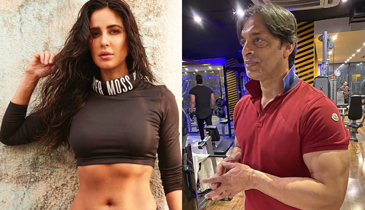 शोएब अख्तर ने कहा - कैटरीना कैफ मेरे पास आई और गले लग गई... देखे वायरल वीडियो