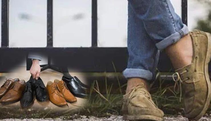 vastu tips,vastu tips in hindi,shoes vastu tips,luck by shoes