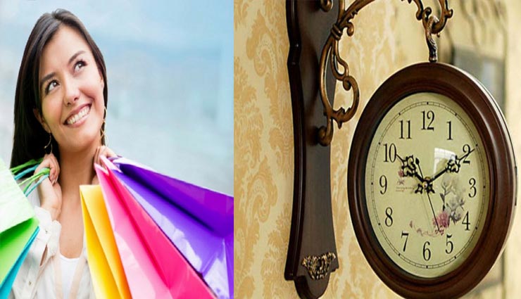 astrology tips,astrology tips in hindi,shopping according astrology tips,shooping by day