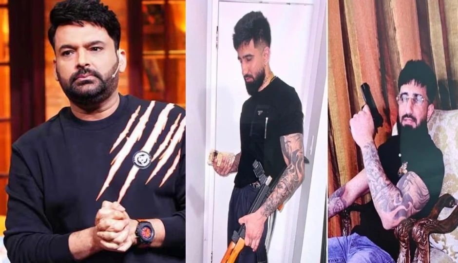 दिल्ली पुलिस का बड़ा एक्शन, कनाडा में कपिल शर्मा के कैफे पर फायरिंग करवाने वाला गैंगस्टर गिरफ्तार