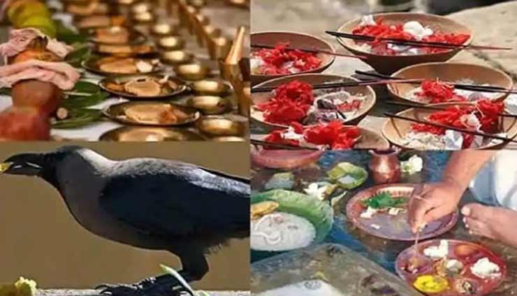 कुतप काल होता हैं श्राद्ध का सर्वश्रेष्ठ समय, पितृगण होते हैं संतुष्ट