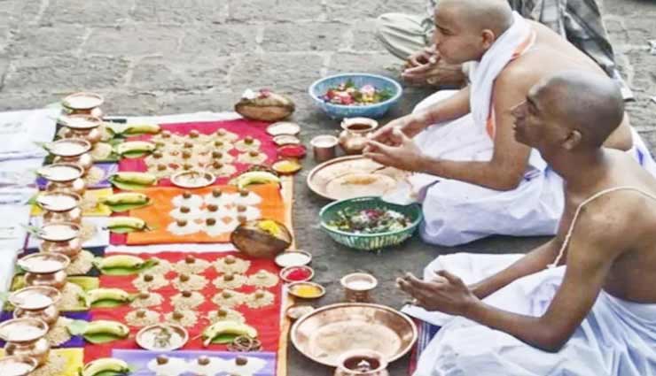 astrology tips,astrology tips in hindi,indira ekadashi,shraddha 2020,shraddha  worship