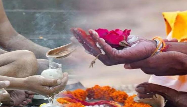 astrology tips,astrology tips in hindi,indira ekadashi,shraddha 2020,shraddha  worship