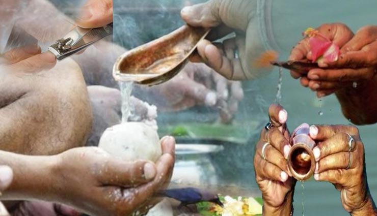 कर रहें हैं पितरों का श्राद्ध तो जरूर रखें भोजन से जुड़े इन नियमों का ध्यान, मिलेगा पूर्ण फल astrology tips,astrology tips in hindi,pitra paksha 2021