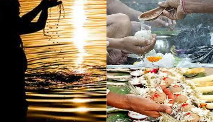 astrology tips,astrology tips in hindi,shraddh karm,shraddh 2022