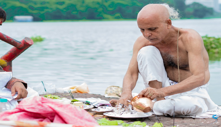 astrology tips,astrology tips in hindi,shraddh 2022,shraddh rules