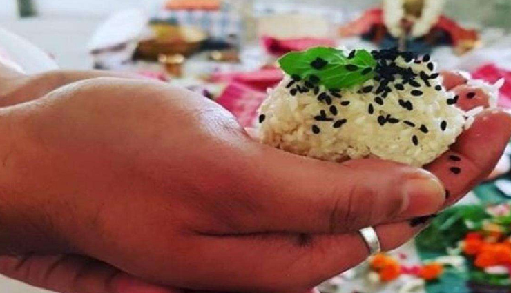 astrology tips,astrology tips in hindi,shraddh paksh 2022,panchbali karm