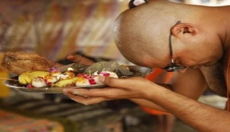 पितरों के अलावा पितृपक्ष में करें इनका पूजन और कराएं भोजन, मिलेगा पूर्वजों का आशीर्वाद astrology tips,astrology tips in hindi,shraddha 2020,shraddha paksh 2020,shraddha poojan