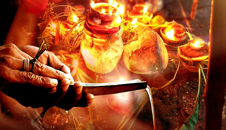 astrology tips,astrology tips in hindi,shraddh paksh 2022,panchbali karm