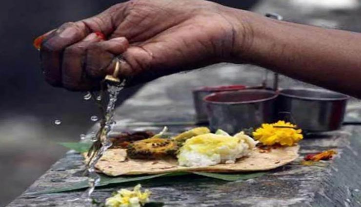 astrology tips,astrology tips in hindi,shraddha paksh 2021