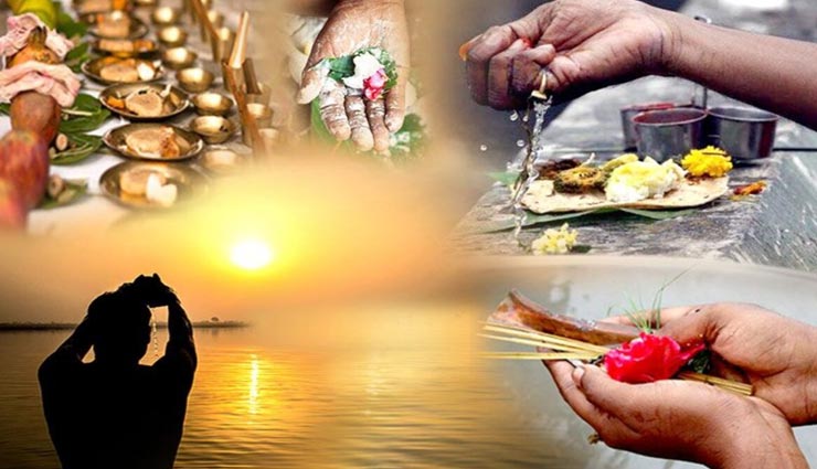 astrology tips,astrology tips in hindi,shraadha 2020,shraadha special,brahmin bhoj