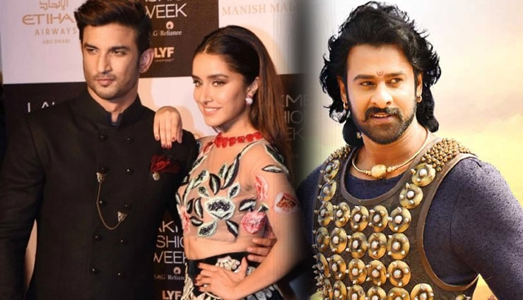 वर्ष 2019: पहली बार परदे पर रोमांस करती नजर आएंगी ये जोडियाँ bollywood,bollywood jodi 2019,deepika padukone,vikram massey,sushant singh rajput,prabhas,shraddha kapoor,ranbir kapoor,ranveer singh alia bhatt,athiya shetty,bhumi pednekar,shahid kapoor,kiara advani