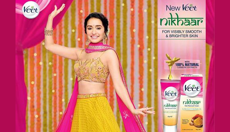 श्रद्धा कपूर ने लांच किया वीट का नया प्रोडक्ट