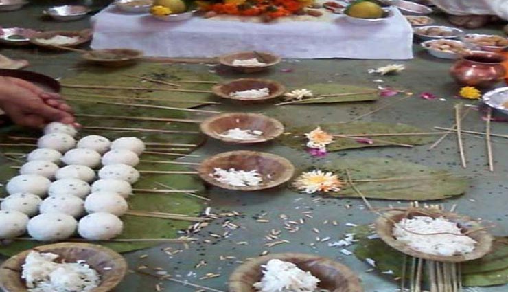 astrology tips,astrology tips in hindi,shraddha paksh 2021