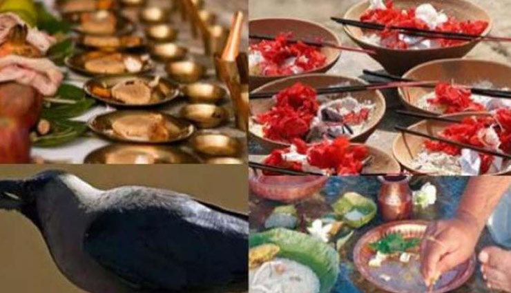 अयोग्य संतान की होती है प्राप्ति, इस दिन ना करें अपने पितरों का श्राद्ध