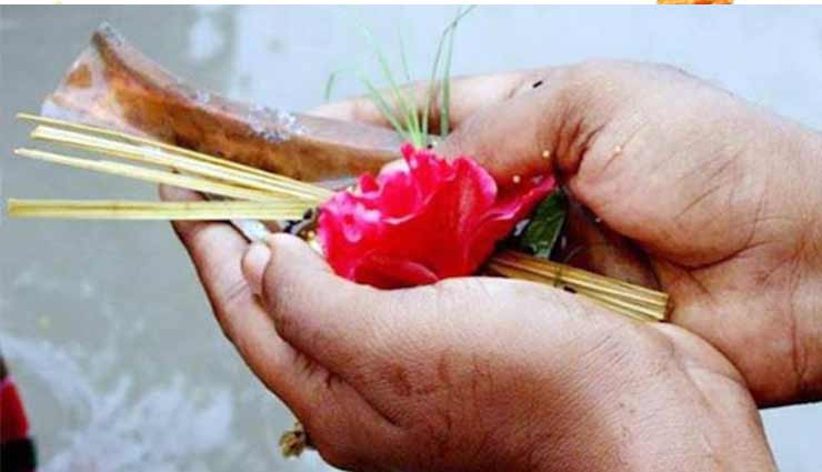 astrology tips,astrology tips in hindi,shraddha paksha 2020,donation importance,donation in shraddha