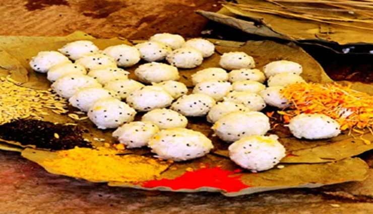 astrology tips,astrology tips in hindi,shraddha food,shraddha paksh 2020