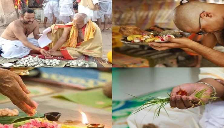 astrology tips,astrology tips in hindi,shraddha paksh 2020,shraddha 2020,donation on shraddha