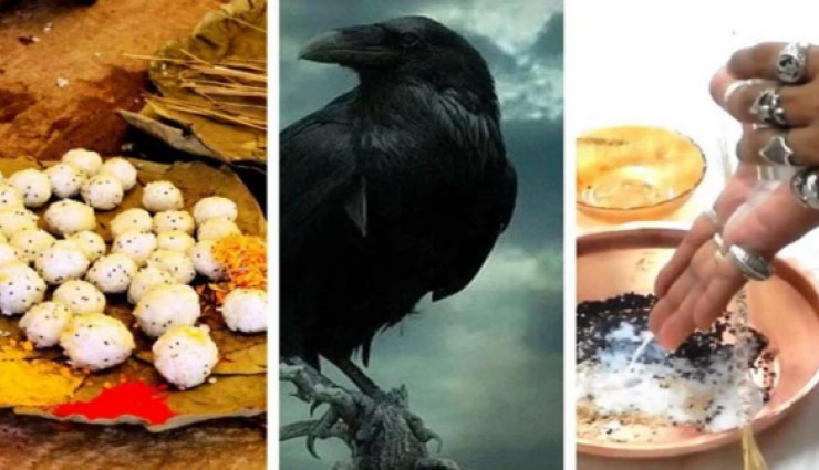 shradh food,shradh rules,shradh mistakes