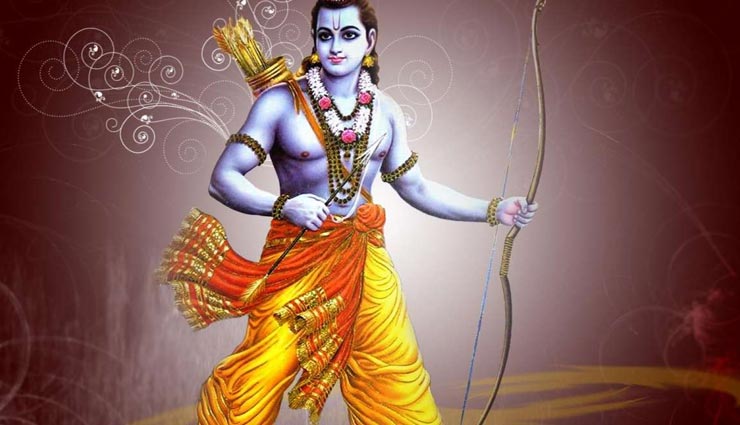 astrology tips,astrology tips in hindi,lord shri ram,ayodhya,ram charan chinh,ram mandir bhoomi poojan