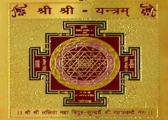 jyotish measures,jyotish,wastage of money
