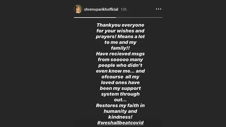 actress shrenu parikh,shrenu tested corona positive,shrenu recovering in the hospital,coronavirus,tv news