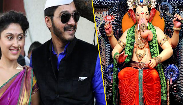 Ganesh Chaturthi 2018 : श्रेयस तलपडे ने 'लालबागचा राजा' के पैरों को चूमकर लगाया जयकारा, आइये देखते हैं वीडियो