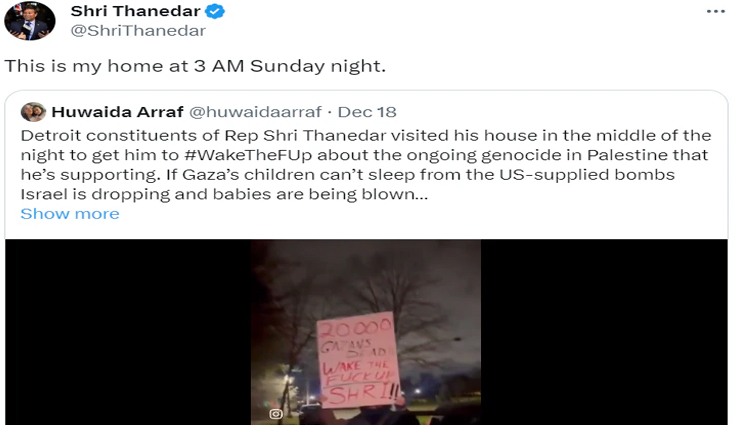 भारतीय-अमेरिकी सांसद को फिलिस्तीन समर्थकों ने किया परेशान, आपको सोने नहीं देंगे