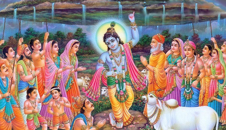 गोवर्धन के दिन की जाती है भगवान कृष्ण की पूजा, जानें पूर्ण पूजन विधि 