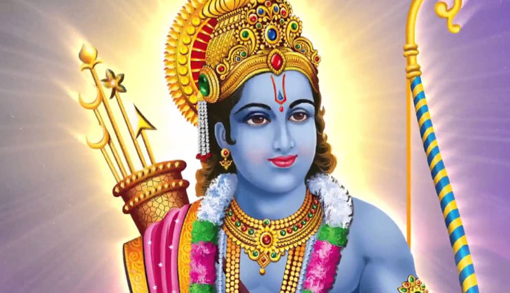 lord ram,5 things to learn from ram,astrology,spirituality,ramayana