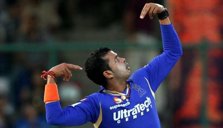 biggest fights,cricket matches,entertainment