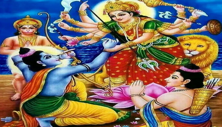 navratri pooja,navratri,navratri special,navaratri celebrated,story related to shriram ,नवरात्रि पूजा, नवरात्रि, नवरात्रि स्पेशल, नवरात्रि का पर्व,श्रीराम से जुडी कथा, पौराणिक कथा 