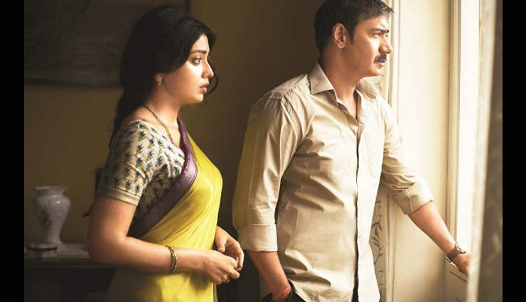 Ajay Devgan On-screen Wife Shriya Saran ties knot in Mumbai