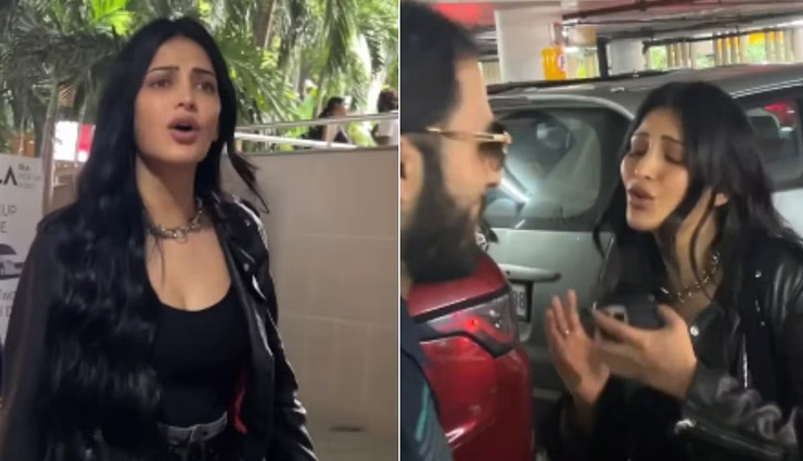  Shruti Haasan Gets Scared, Irritated As Persistent Fan Follows Her At Mumbai Airport; VIDEO VIRAL