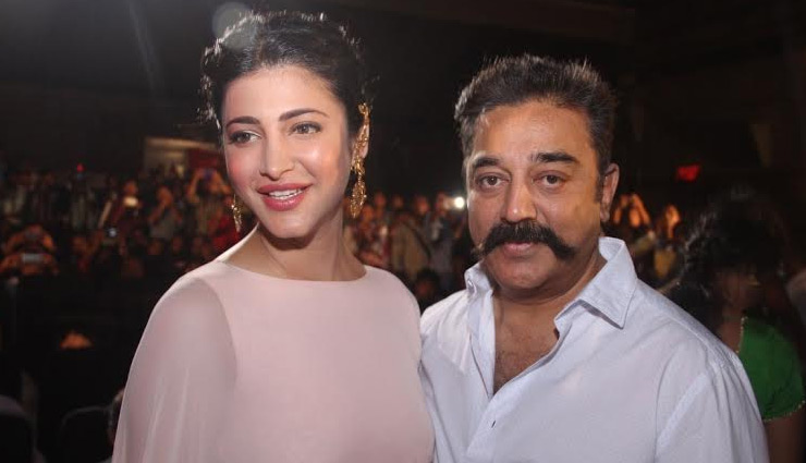 shruti haasan,kamal haasan,shabash kundu