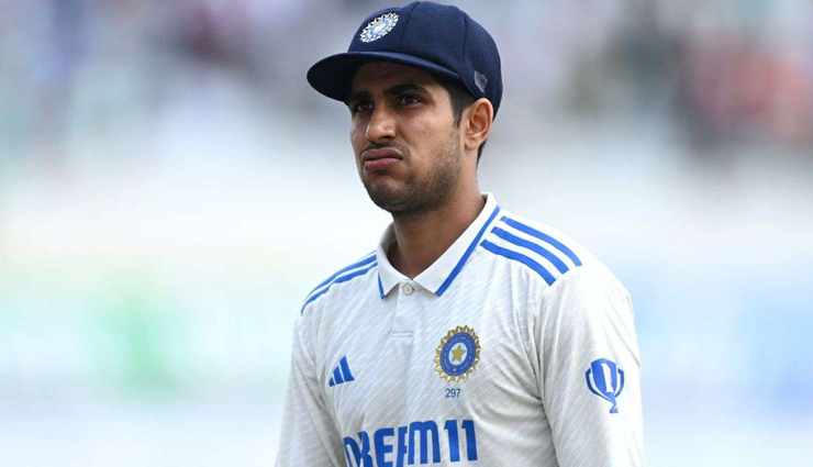 दूसरे टेस्ट के लिए शुभमन गिल की फिटनेस को लेकर रोहित शर्मा ने दिया बड़ा अपडेट
