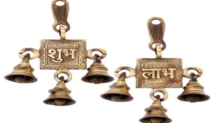 vastu tips,vastu tips in hindi,main door vastu tips,wealth and prosperity