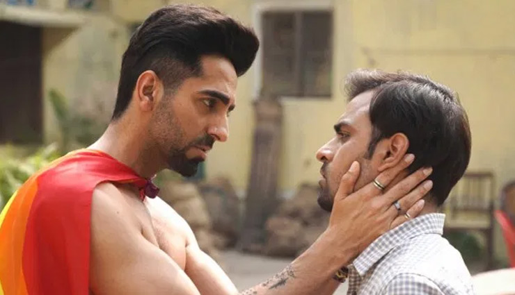 बॉक्स ऑफिस पर आयुष्मान खुराना की फिल्म 'शुभ मंगल ज्यादा सावधान' का धमाका जारी, 3 दिन में इतनी हुई कमाई 