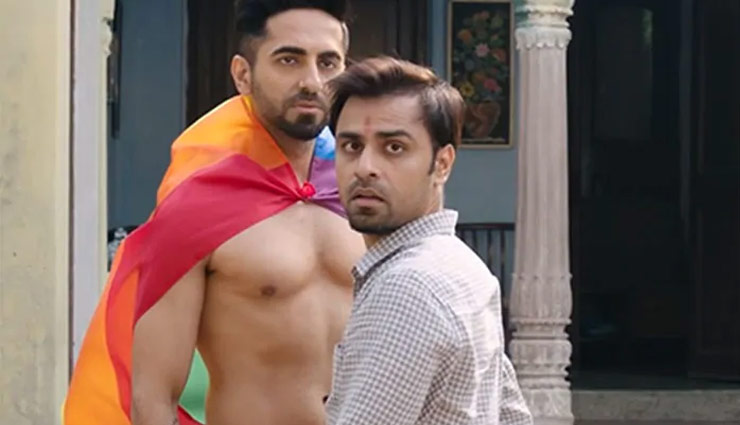 bhoot box office collection day 1,bhoot the haunted ship collection,bhoot collection,bhoot earning,bhoot bumper opening,vicky kaushal,vicky kaushal film,vicky kaushal bhoot release,entertainment,bollywood news