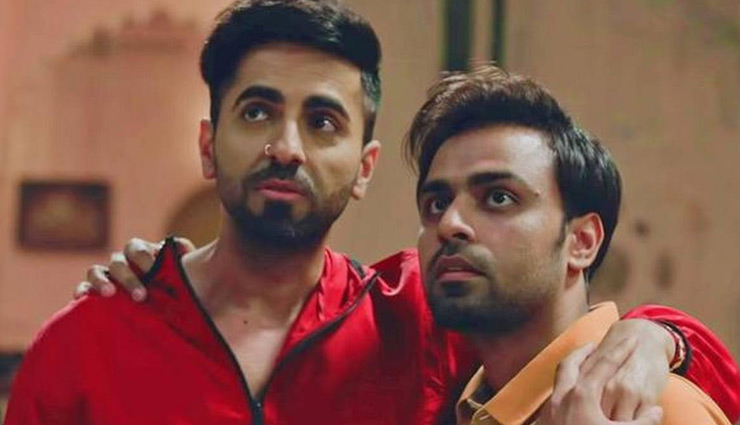 Box Office : दूसरे दिन आयुष्मान खुराना की फिल्म 'शुभ मंगल ज्यादा सावधान' का धमाका, कमा डाले इतने करोड़