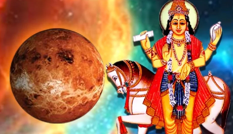 Shukra Gochar 2026: कुंभ राशि में शुक्र का प्रवेश, 3 राशियों की चमकेगी किस्मत, करियर और धन दोनों में आएगा बड़ा उछाल