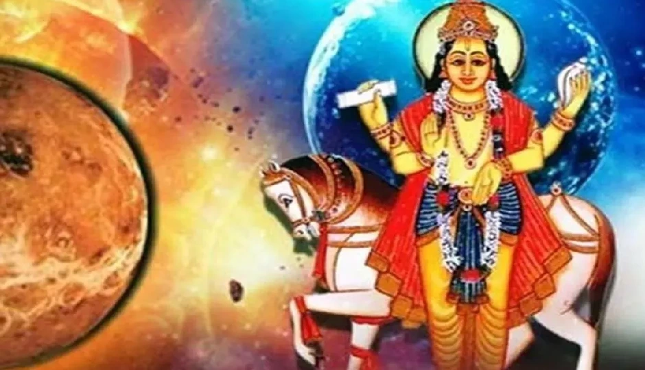 20 मई से बदलेगी शुक्र की चाल, राहु के नक्षत्र में प्रवेश करते ही इन 3 राशियों पर बरसेगा धन, तरक्की का योग