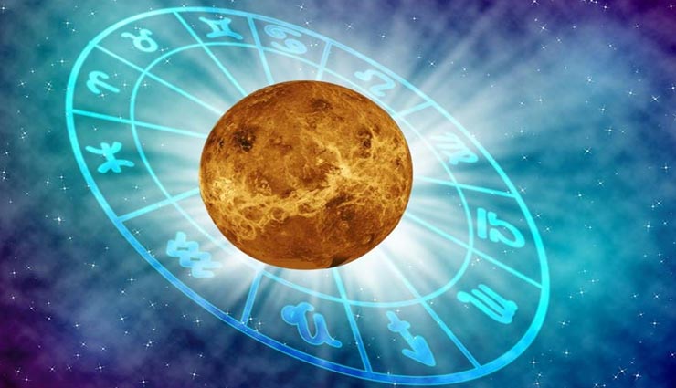 astrology tips,astrology tips in hindi,shukra grah,shukra grah measures,venus measures