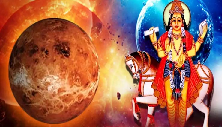 astrology tips,astrology tips in hindi,laal kitab upay,friday remedy,maa laxmi